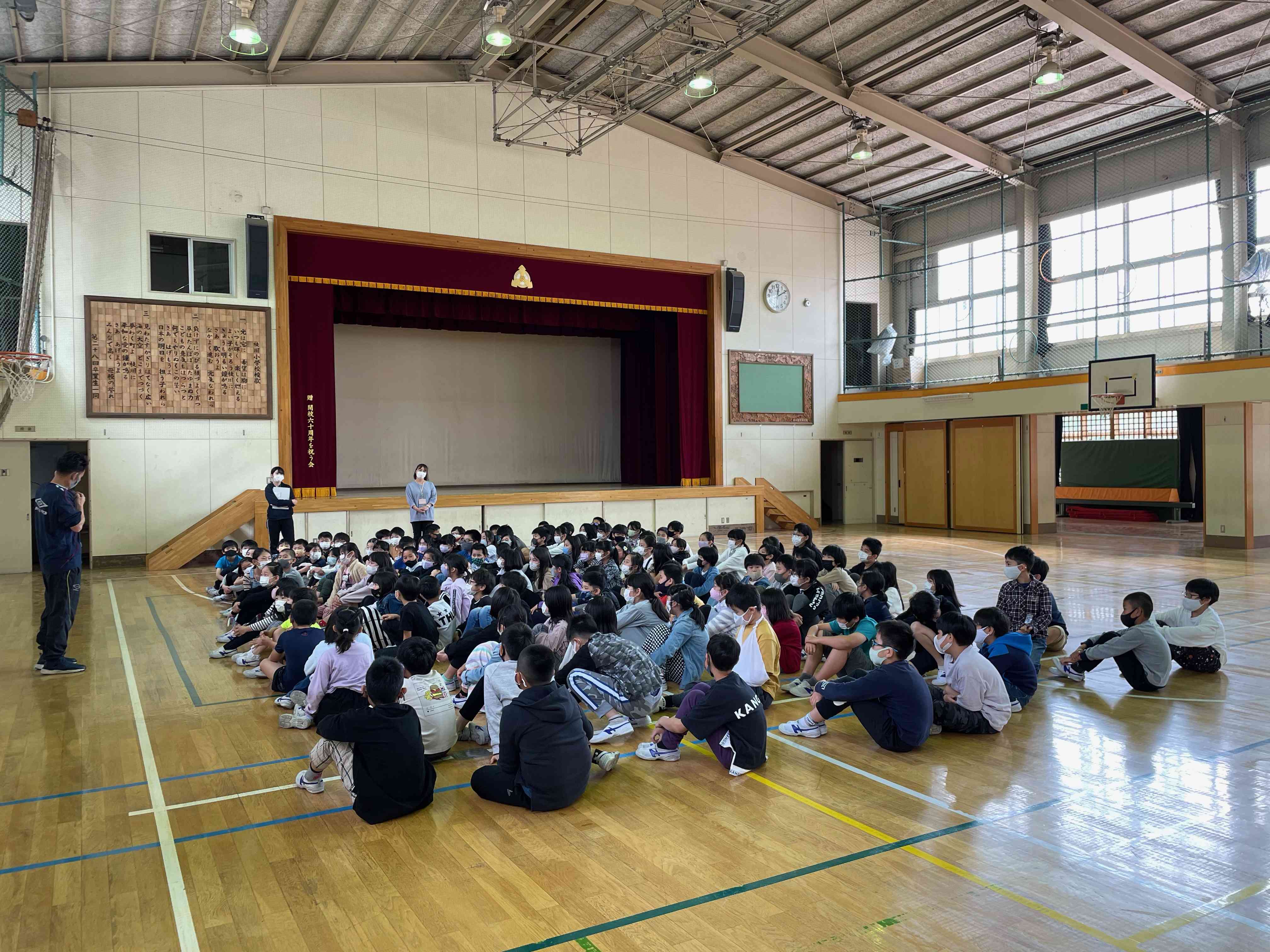 関川 小学校