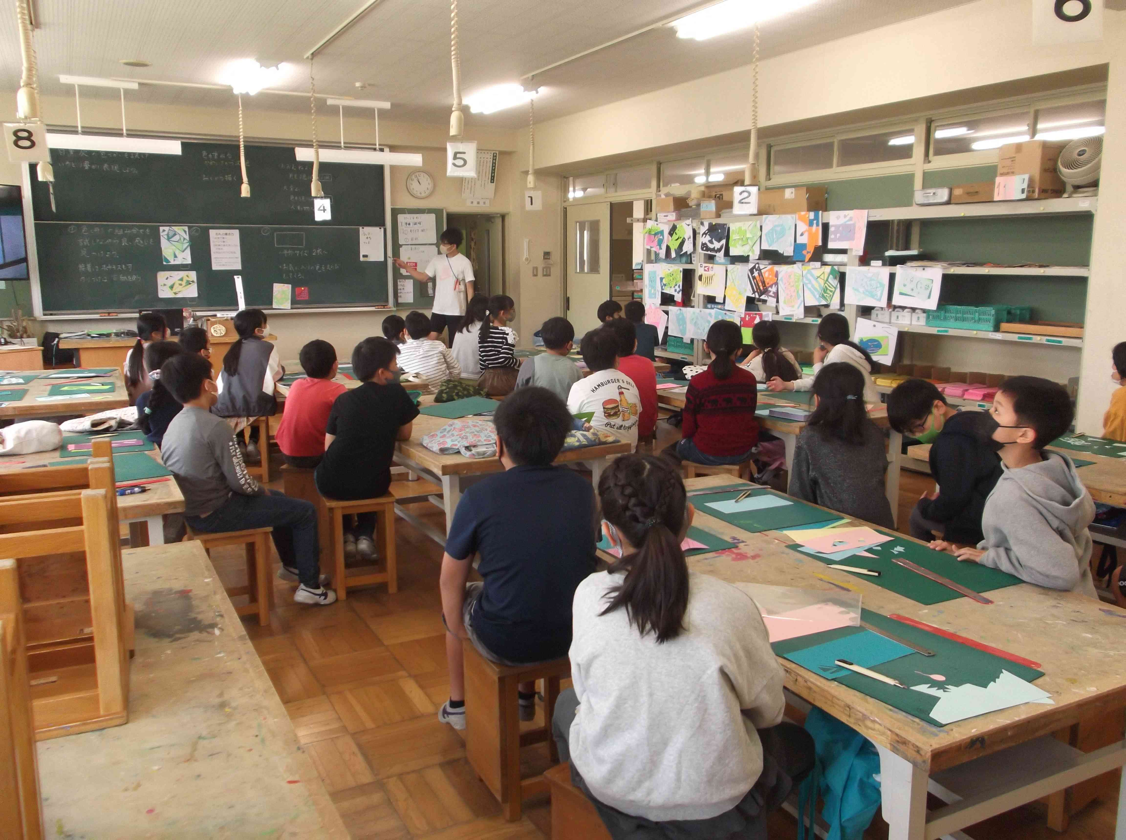 学年日記 江東区立枝川小学校