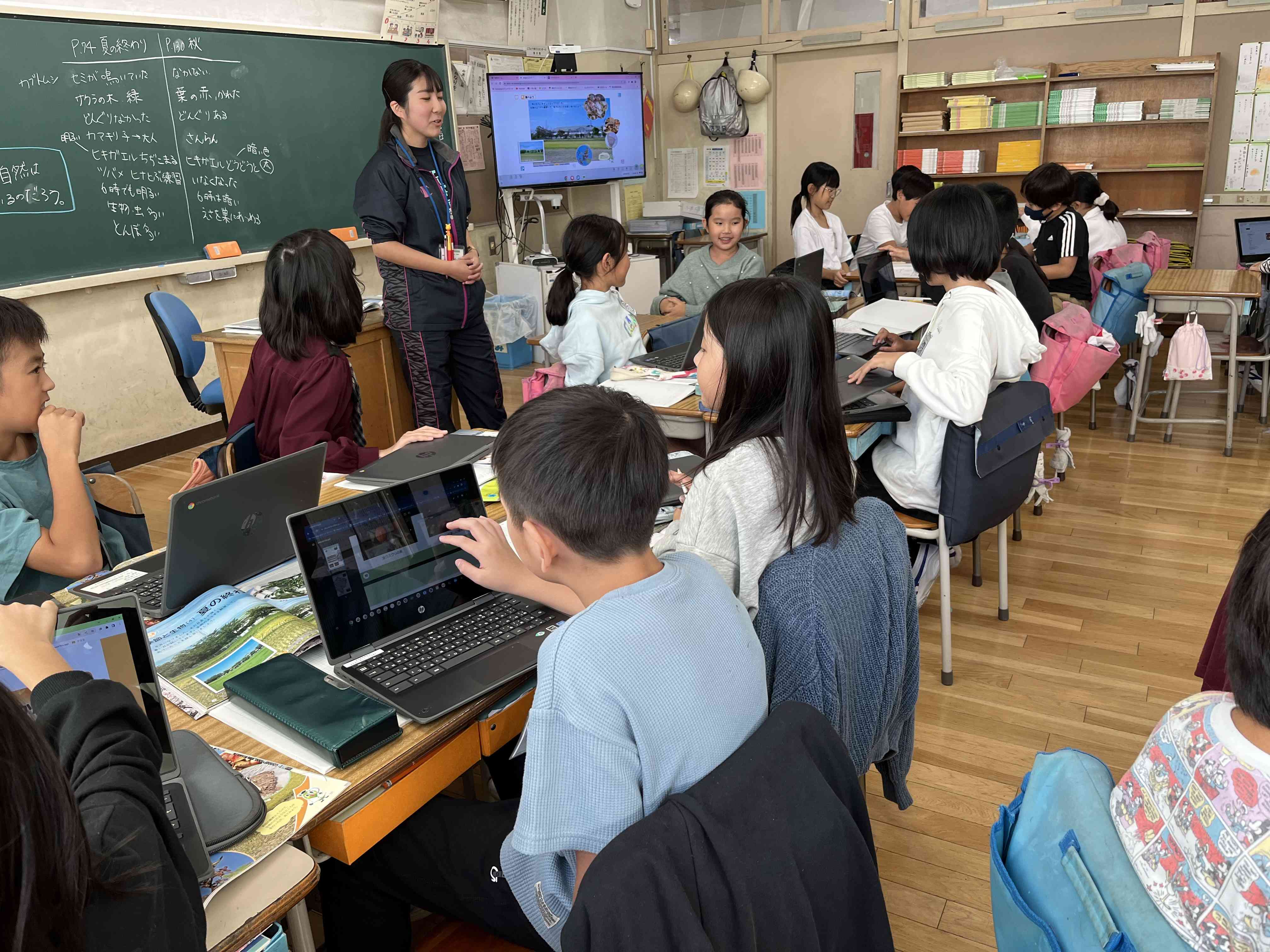 学年日記 江東区立枝川小学校