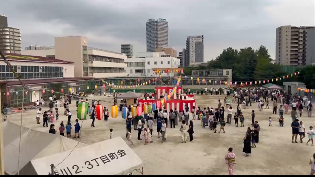 スクリーンショット 2026-08-03 12.22.52